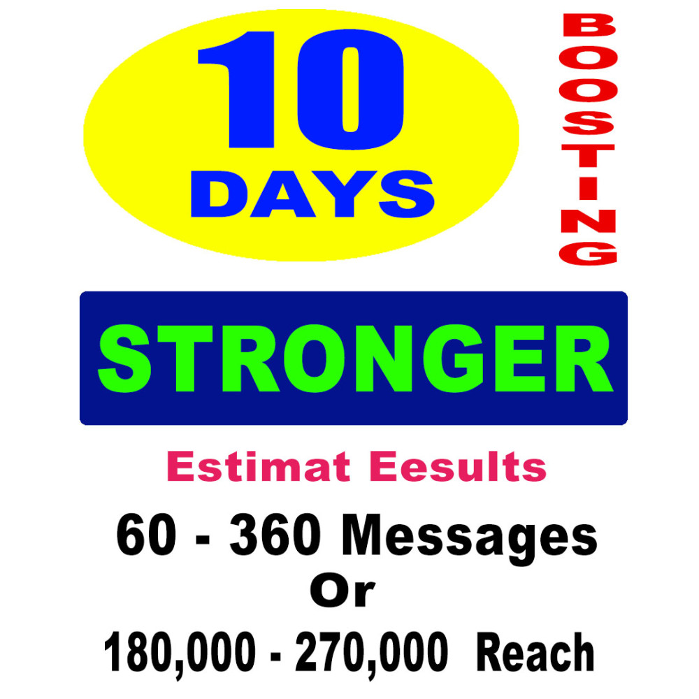 boosting - 10 days - Stronger