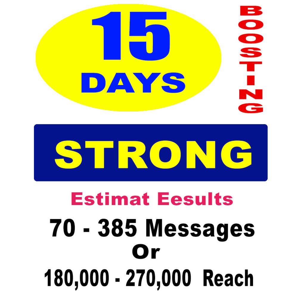boosting - 15 days - Strong
