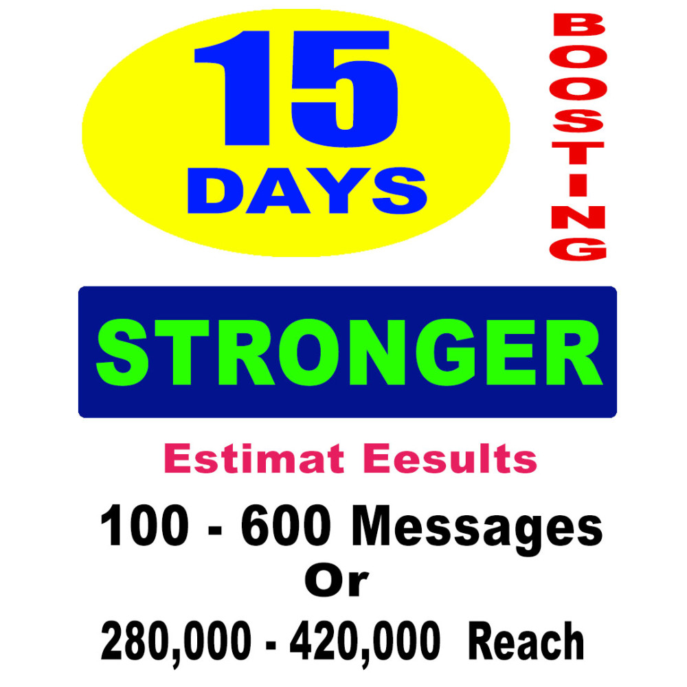 boosting - 15 days - Stronger