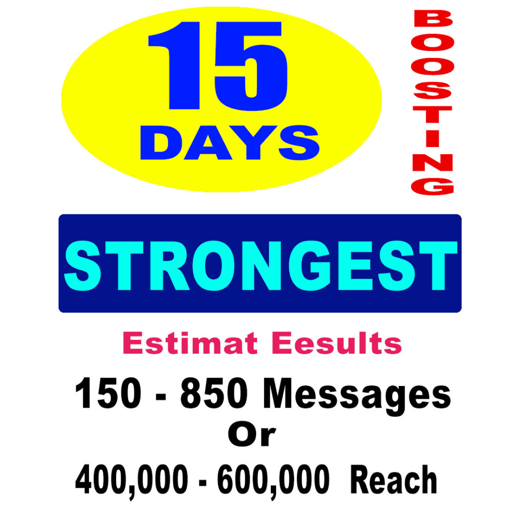 boosting - 15 days - Strongest