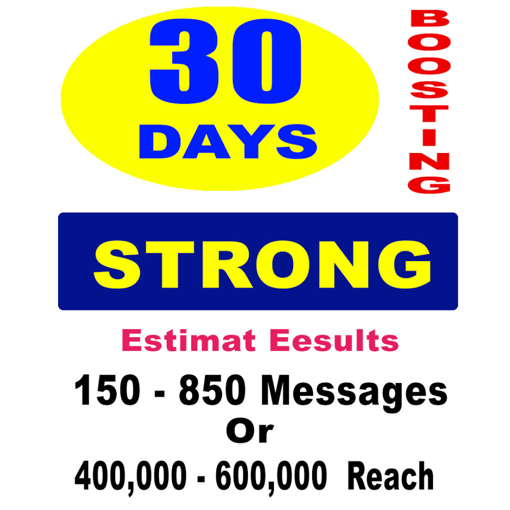 boosting - 30 days - Strong