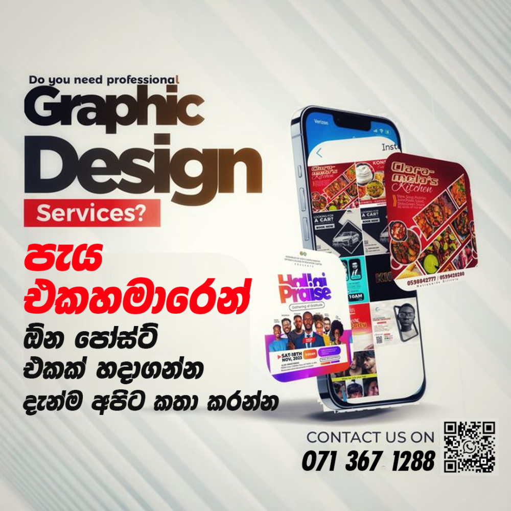 graphic design - GRA001
